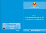 内陆水路交通法