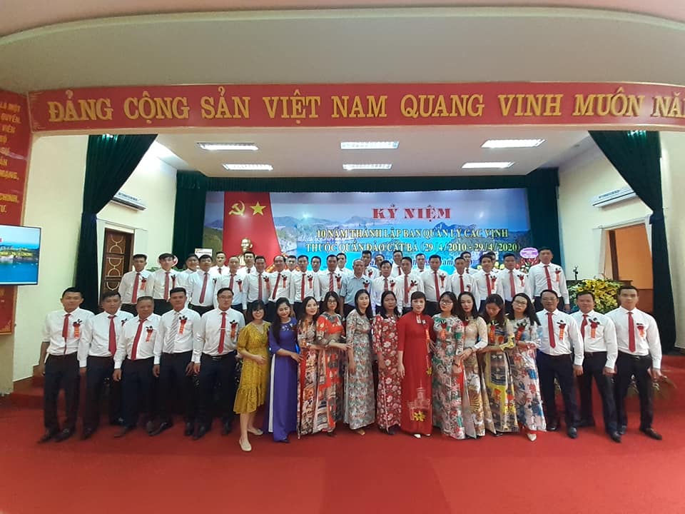 组织架构